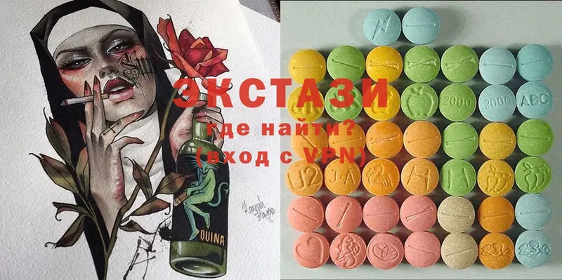 наркошоп  Щёкино  KRAKEN зеркало  ЭКСТАЗИ 280 MDMA 